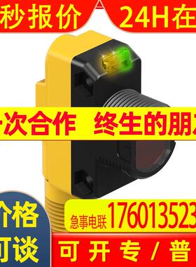 美国BANNER邦纳 QS18EN6LPQ8 光电传感器 全新原装进口详询