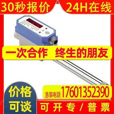 德国EGE接近开关IGMH005GSPNOP31161数字传感器IGMF30144IGMT工业