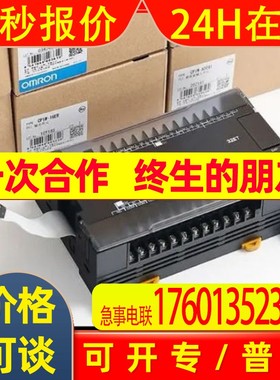 PLCCP1W-40EDR CP1W-20EDR1 CP1W-AD041 20EDT 40EDT DA041