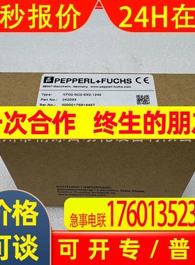 Pepperl+Fuchs 倍加福KFD0-SD2-EX2.1245安全模块议价
