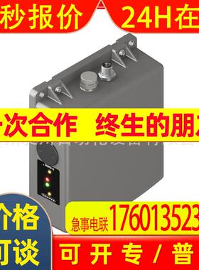 美国BANNER邦纳Q240RA-CN-AF2Q窄光束雷达传感器全新原装特价