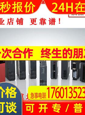 三菱Q系列PLC通讯模块 QJ71MT91 日本原装 包邮