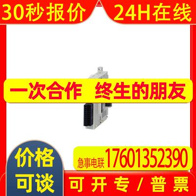 PLC特殊适配器 FX3U-4HSX-ADP 4通道高速输入