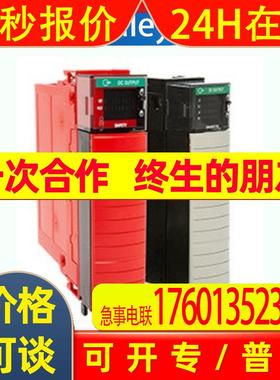 1756-OB8 罗克韦尔 AB ControlLogix 10 通信模块 全新