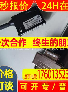 SIKO  IG06-1530-AXX-127-PP读数头 MSk320-0120编码器