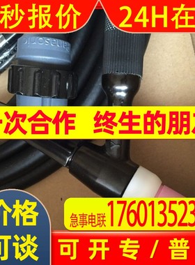 原装氩弧焊枪YT-158THAE/HAH