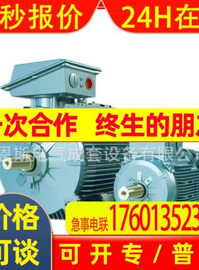 ABB高效电机 M2BA低压电动机 M2BAX100LA4 2.2KW-4P 铸铁马达