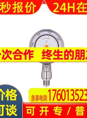 易福门传感器PG2433 PG2435 PG2436 PG2437 PG2438 PG2439 PG2733