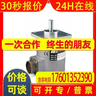 100 7406R EM16 美国BEI编码 LED 器H25G