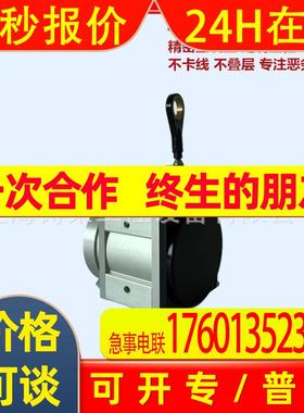 BEIFFDER伺服反馈传感器/编码器SHUB10-0ZA87010