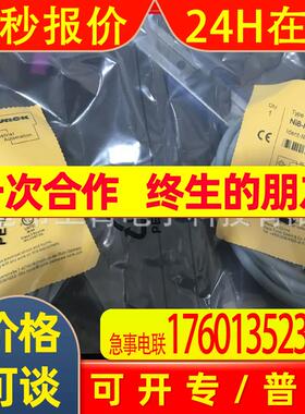 图尔克接近开关BI10U-EM30-AN6X