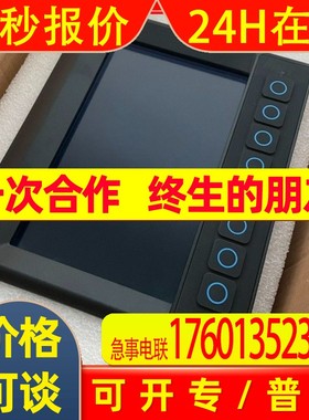 ifm易福门操作屏CR9042 CR0452 CR0403 CR0020 CR0200议价