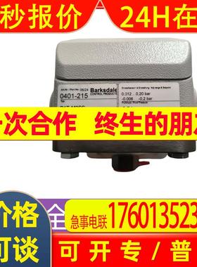 巴士德  BNA-S22-DN20-1200-VA30/02-3GK03-XT