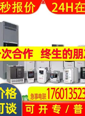 9324-RLD600ENM美国罗克韦尔AB工业编程软件议价9324-RLD600INTLM