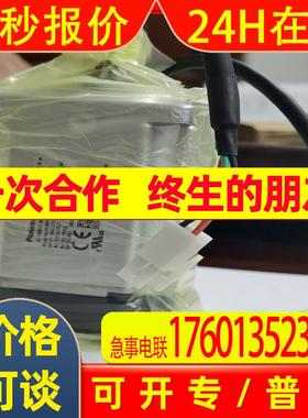 伺服电机  兴和弘MSME152GCDM