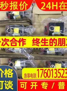 A06B-0267-B605;A06B-2267-B605;A20B-2000-0650;A20B-2000-0610