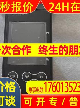 E5AN-HAA2HBMD-500/E5AN-HAA2HHBFM/E5AN-HAA2HH03B-FLK