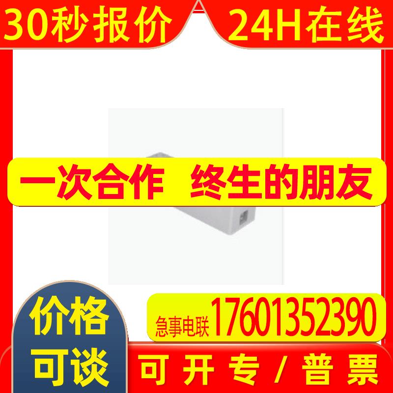 UB2000-F54-E5-V15 超声波传感器   1 路开关输出 E5PNP常开/常闭