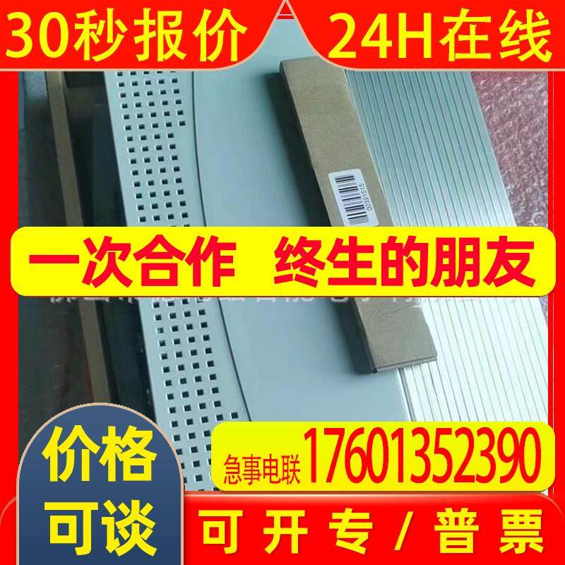 evs9323-ei   evs9324-ei 伦茨/Lenze全新变频器现货包邮优惠议价