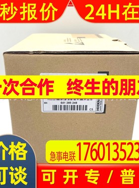 ROQ425 512 ID1131753-17/1353118-17海德汉原装进口旋转编码器现