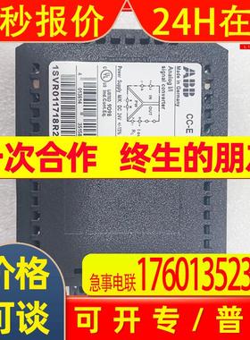 A8B 3BHL000389P01015SHX2645L0001 处理器模块