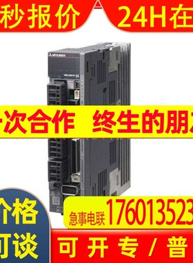 三菱MELSERVO-J4系列伺服电机驱动器MR-J4多功能型伺服马达放大器