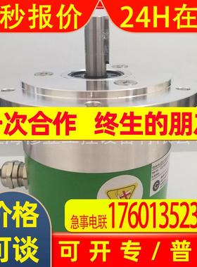 (免邮)EAC58W12-GS6XPCR-8192宜科编码器【正规代理】