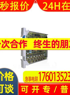 Honeywell UCN 80363975-150 TDC3000 霍尼韦尔C300系列备件
