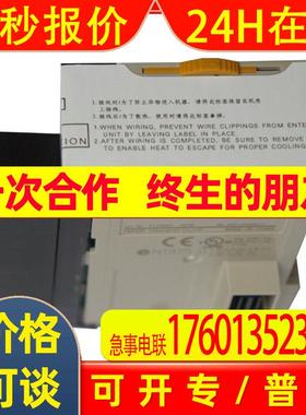 供应输出单元CJ1W-OD211   PLC  模块