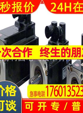 1FK7 1FK7063-5AF71-1FH3伺服电机1FK7063-5AF71-1FH01fh5