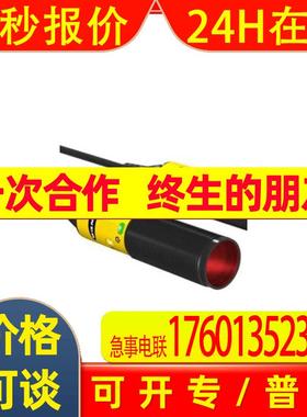 S18-2VNLPC-Q5 美国邦纳BANNER光电传感器 详询