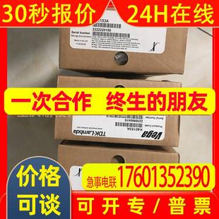 26229002 代码 电源板 P板PU75A