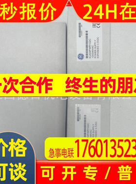 IC200ALG320J  全新GE可编程控制器现货实拍议价销售