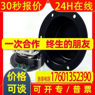 R40 韩国WOONYOUNG云永继电器 WY3G3C80Z40