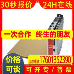 原装 s443m b200 520伺服驱动器全新 BECKHOFF倍福ax2513