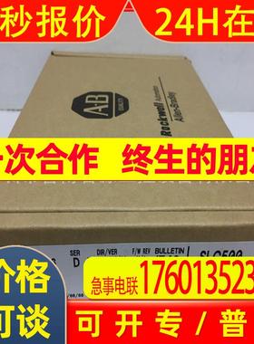 AB PLC 模块 1746-IA16  Rockwell 罗克韦尔Allen-bradley