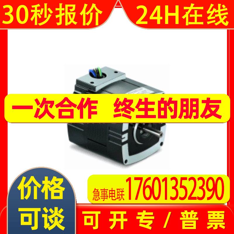 DA99-S25-170-230-F1-F4-D12-R7-Z3  伺服 Diakont