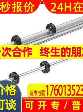 美国特斯韦尔替代RHM0250MD701S2G1100