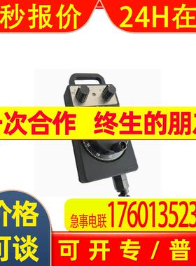 原厂TOSOKU电子手轮HC115 HC121 HC11D发生器 HANDY CONTROLLER