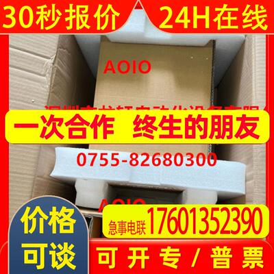 全新贝加莱驱动器8V1180.00-2 8V1180.001-2现货议价