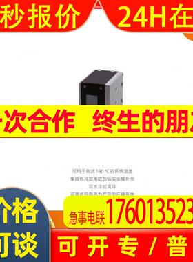 现货 IFM易福门 冷却箱及保护罩E21248 全新原装