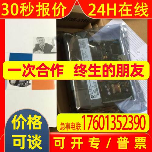 原装美国AB罗克韦尔Allen-Bradley控制模块1783-ETAP2F