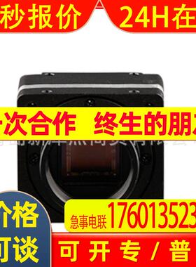 代理IMITECH工业相机 相机IMB-712G