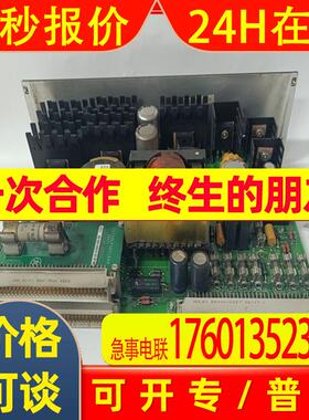 现货IS200VTURH2BAC IS200VTURH2BAB IS200VTURH2B模块卡件