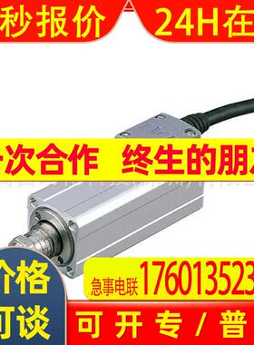 IAI电缸型号RCA2-RP3NA-I-10-4-30-A6-S-K3议价