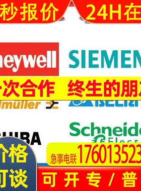 供应GE交流接触器GL01A400T3110VAC