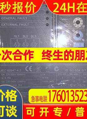 ABB软启动器 PSS18/30 全新 ISFA892001R1002 现货实拍议价