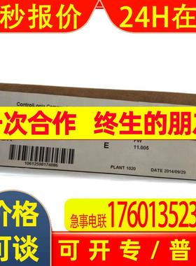 1756-CNBR议价Allen-BradleyAB罗克韦尔PLC模块ControlLogix