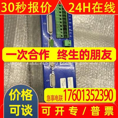 BAUMULLER包米乐全新原装BUM60S-04/08-54-B-000-VC-A0-00-1113-0