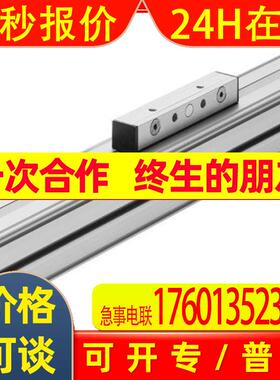 50E-F13GEQST18-D+N?32P-SGL-R-MBAATAU-KKMMKMKKMJ4K全新模块正